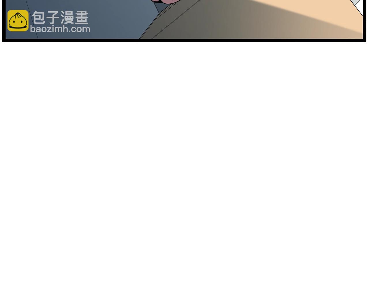 第76话 今日盟友(1/4)-第76话