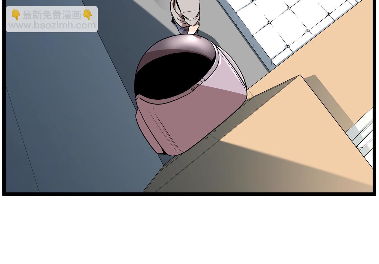 第76话 今日盟友(1/4)-第76话