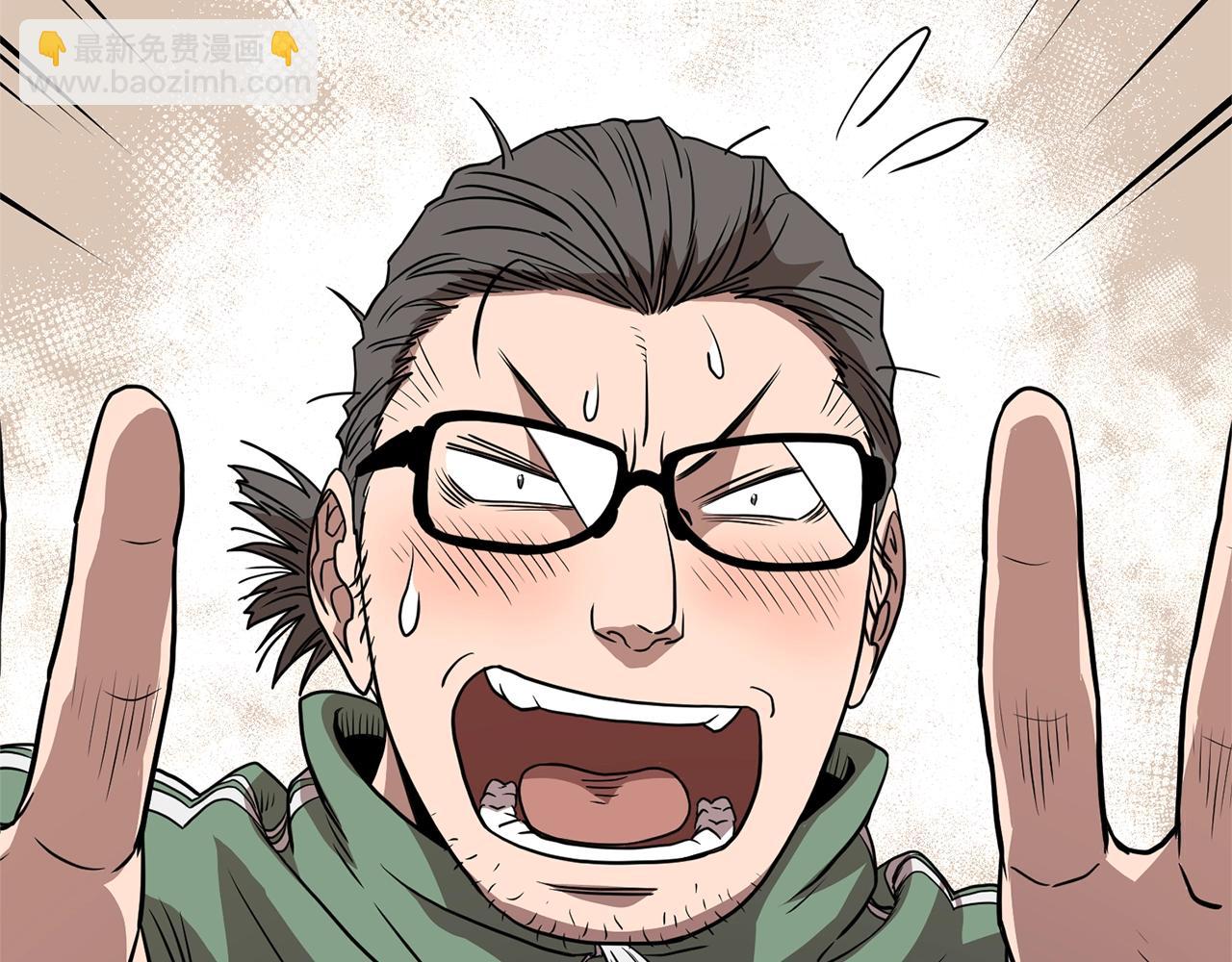 第76话 今日盟友(1/4)-第76话