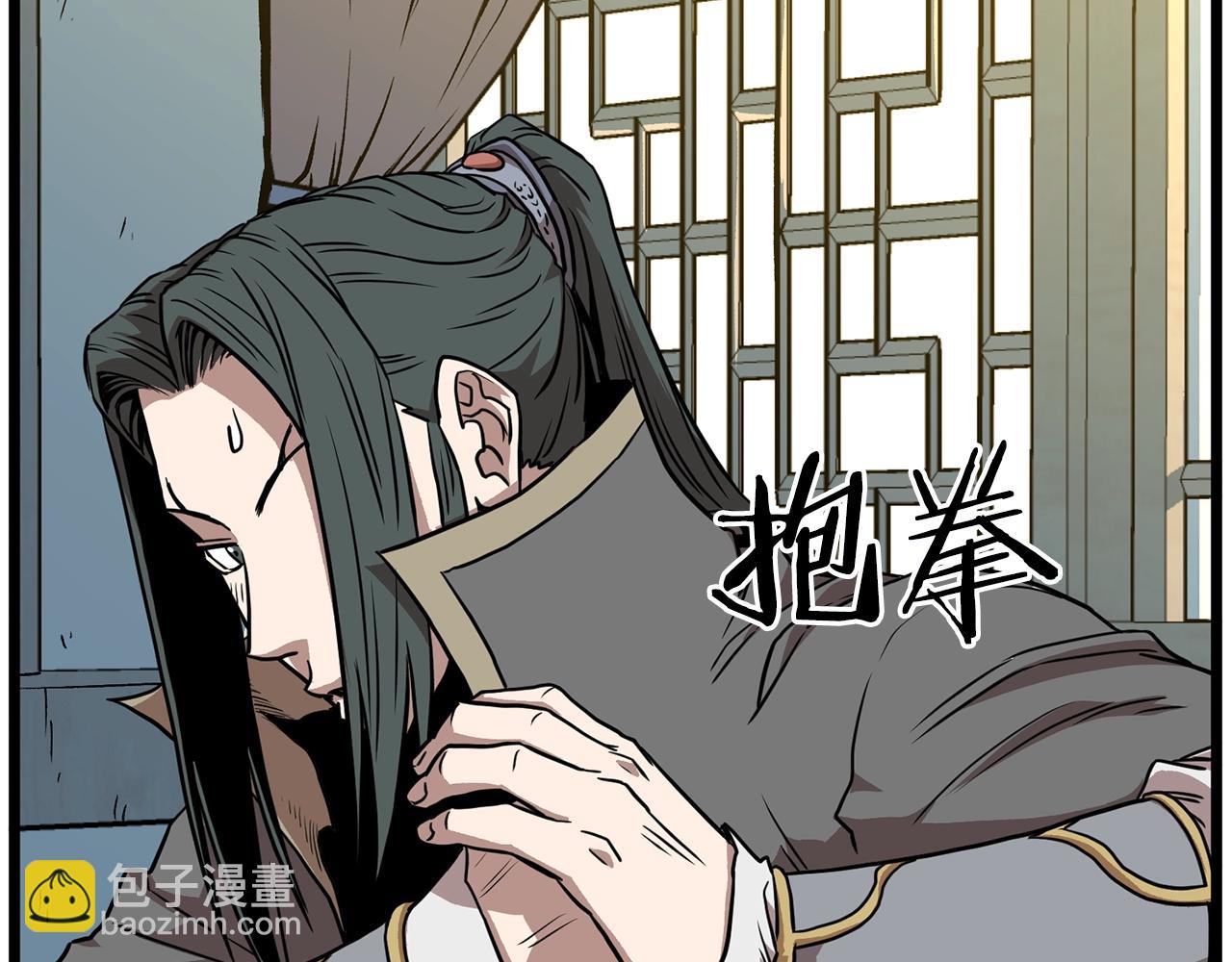 第78话 废弃祠堂(1/5)-第78话