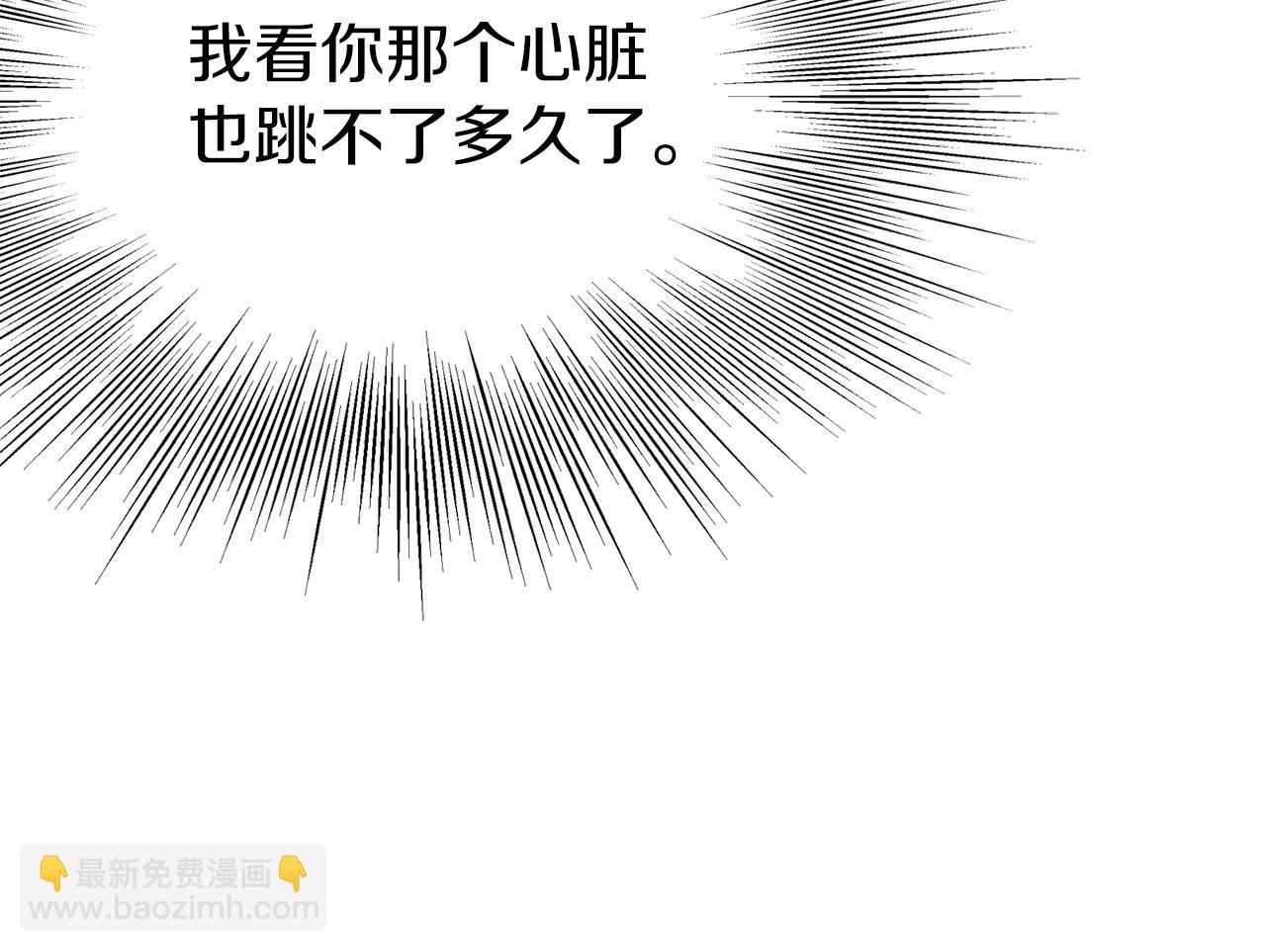 第78话 废弃祠堂(1/5)-第78话