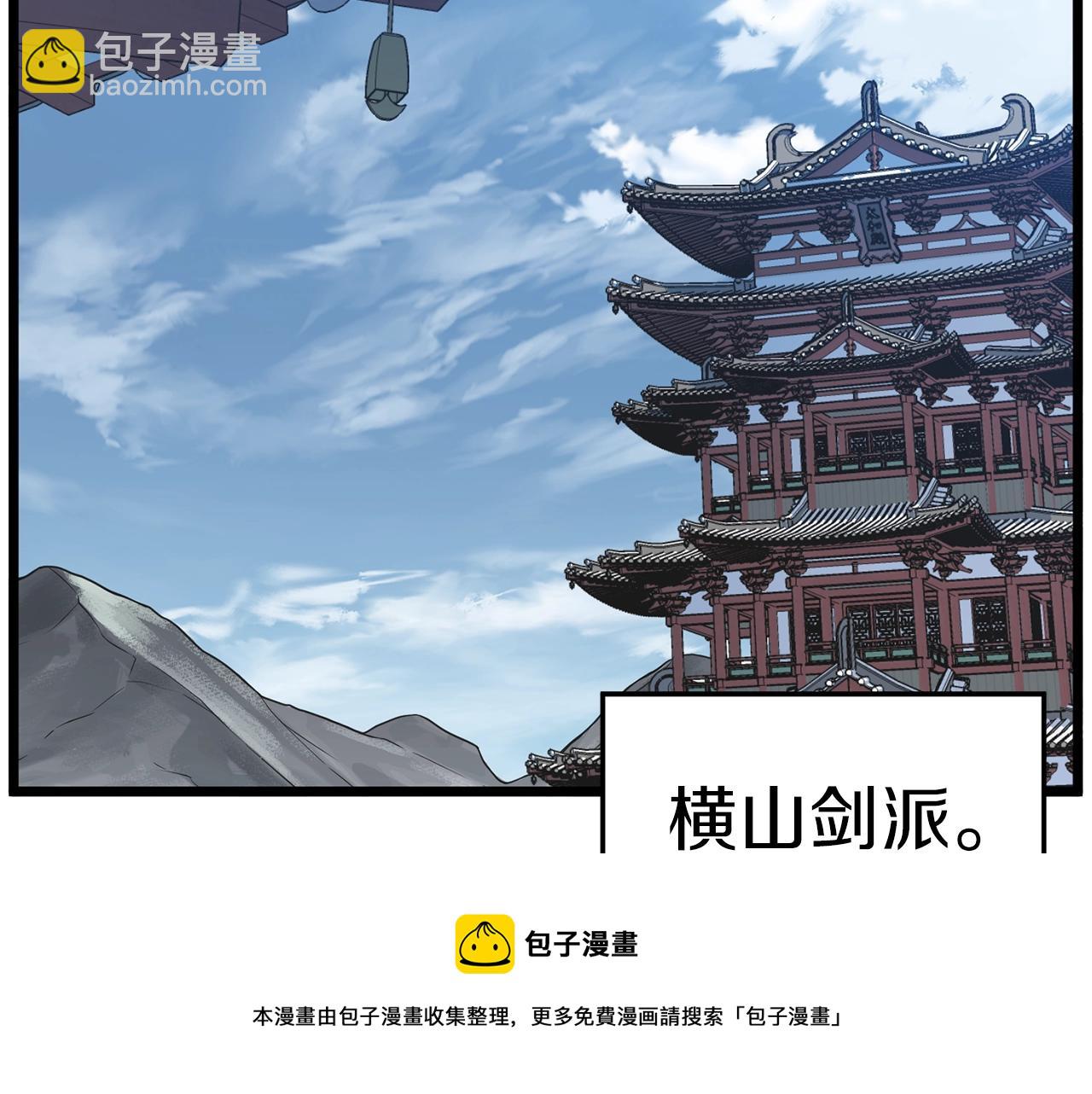 第80话 援军(1/5)-第80话