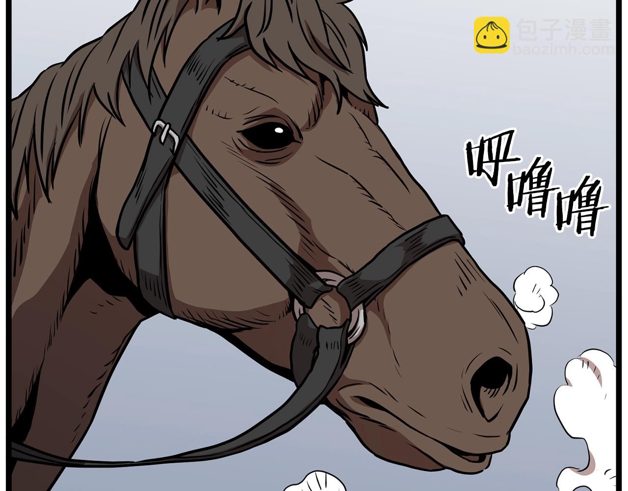 第80话 援军(1/5)-第80话