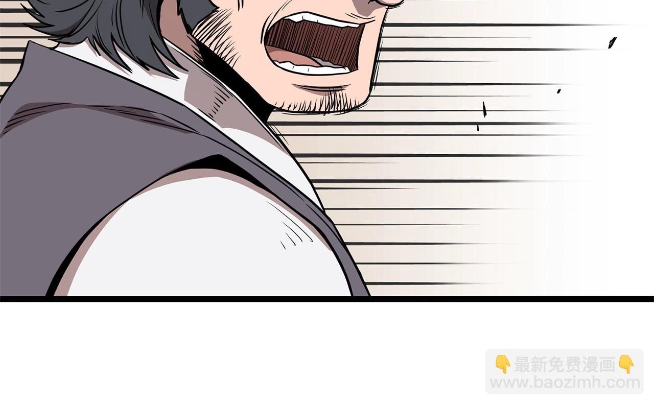 第80话 援军(1/5)-第80话