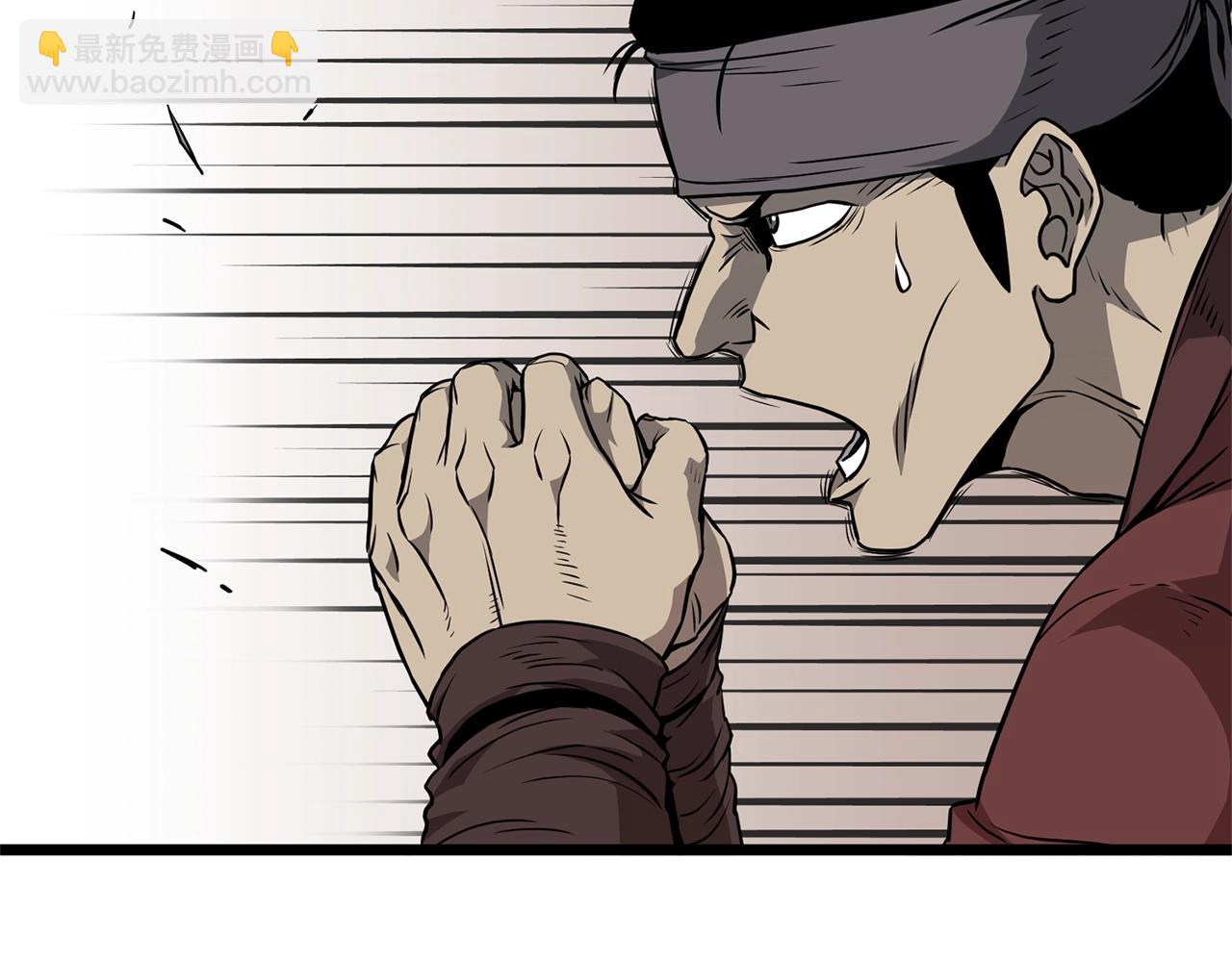 第80话 援军(1/5)-第80话