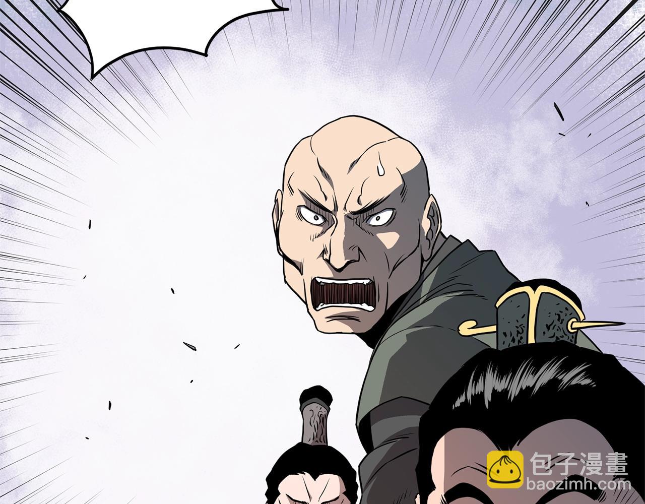 第80话 援军(1/5)-第80话