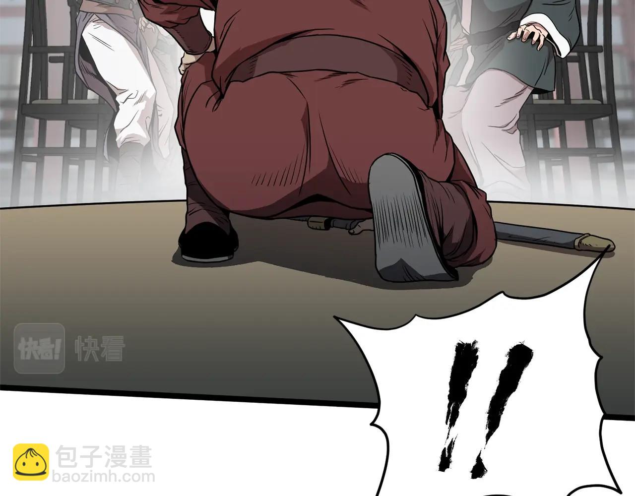 第80话 援军(1/5)-第80话