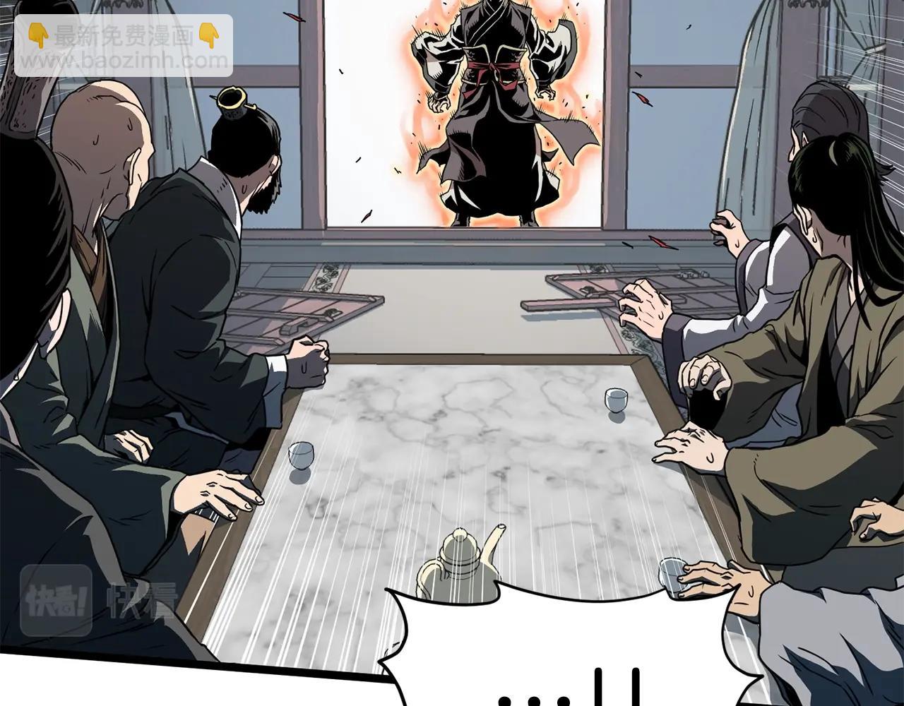 第80话 援军(1/5)-第80话