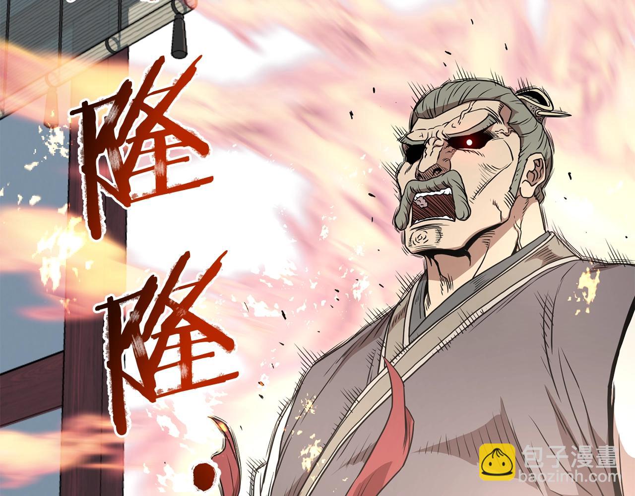 第80话 援军(1/5)-第80话