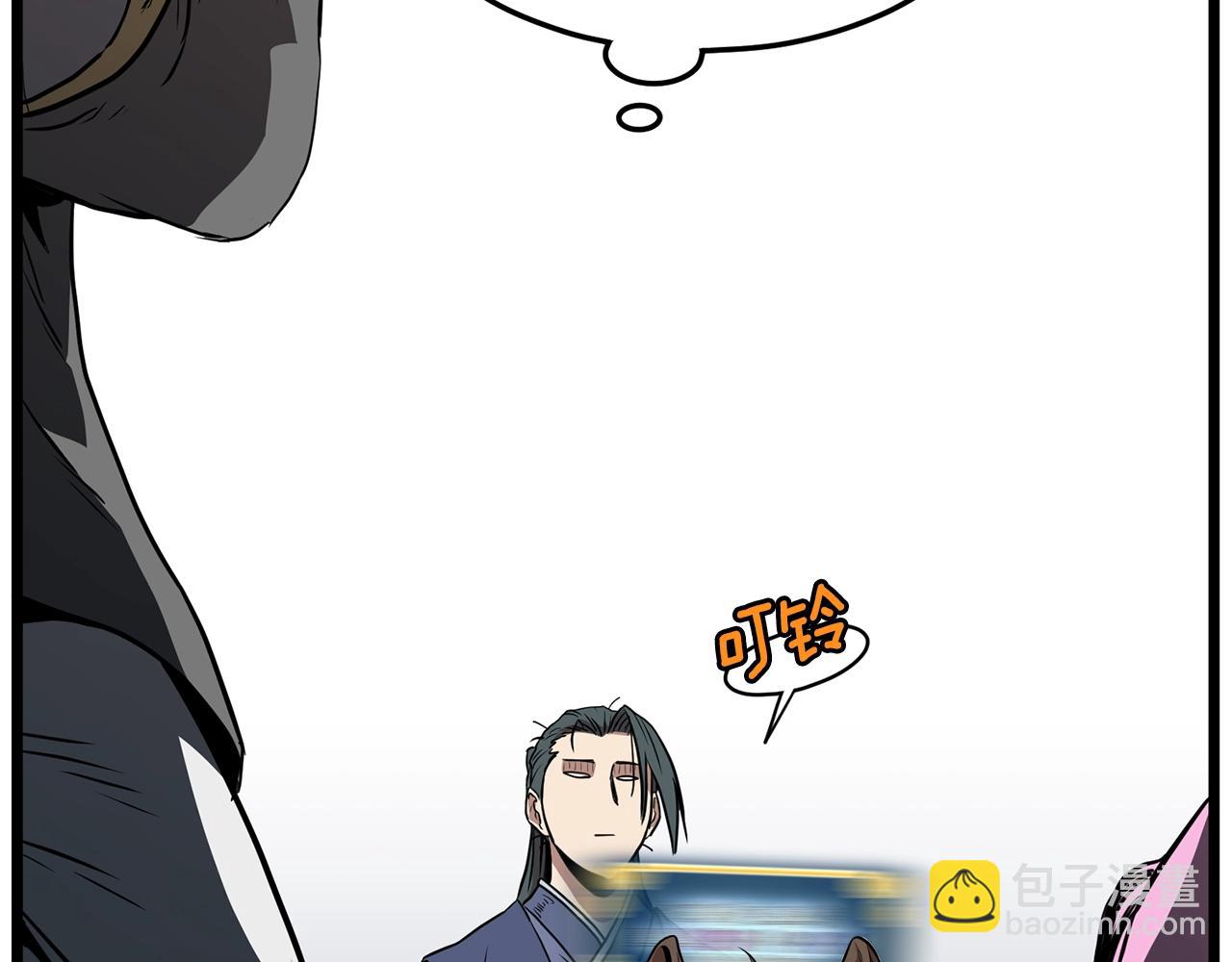 第80话 援军(1/5)-第80话