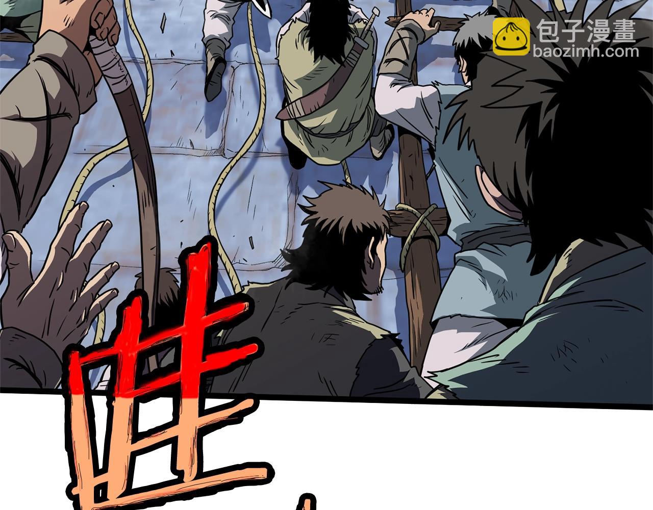 第82话 增援(1/5)-第82话