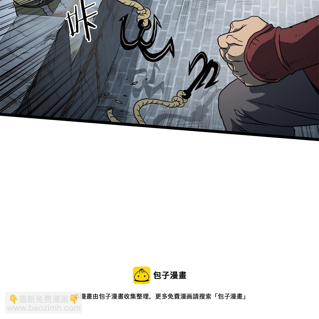 第82话 增援(1/5)-第82话