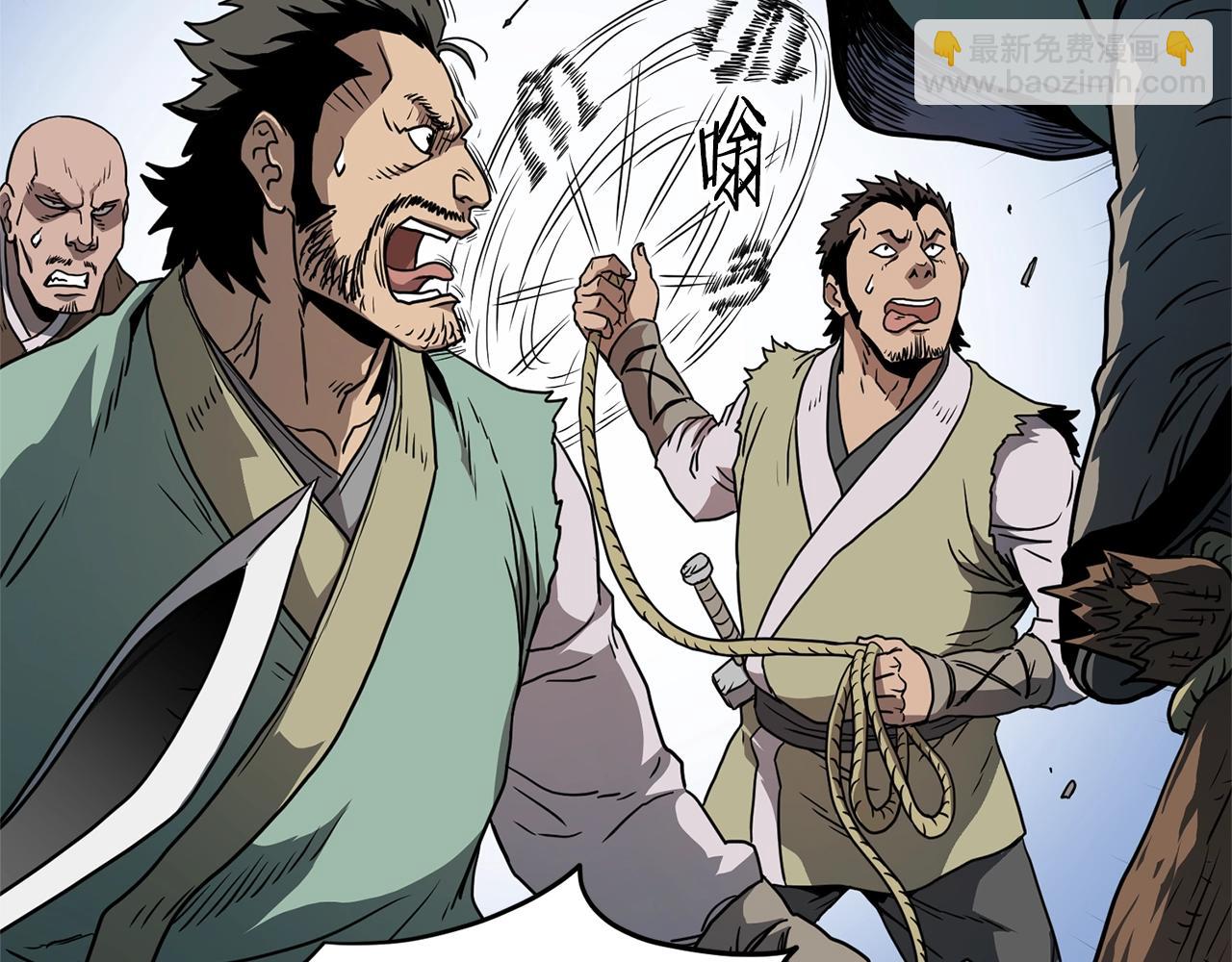 第82话 增援(1/5)-第82话