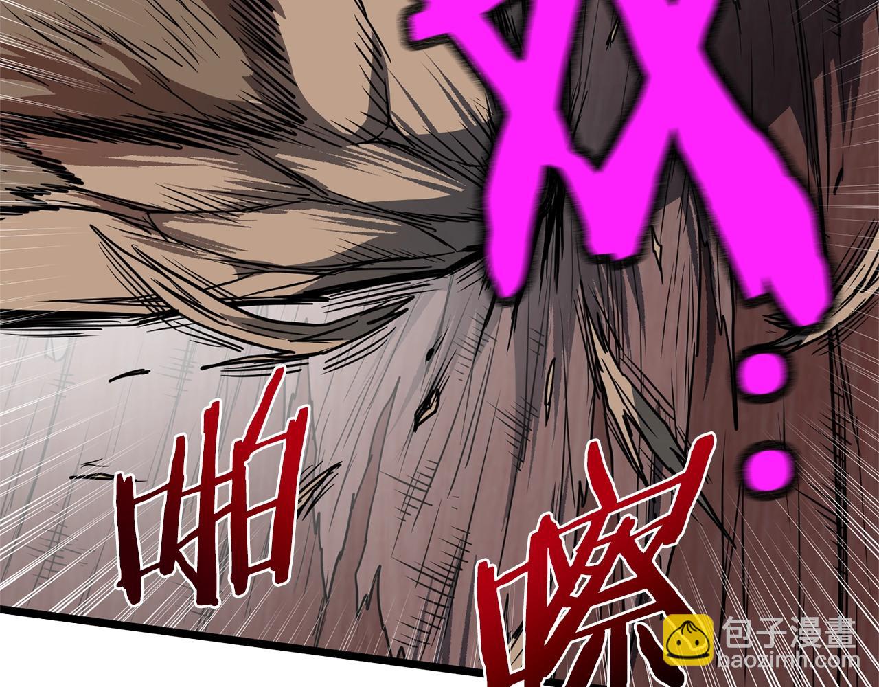 第82话 增援(1/5)-第82话