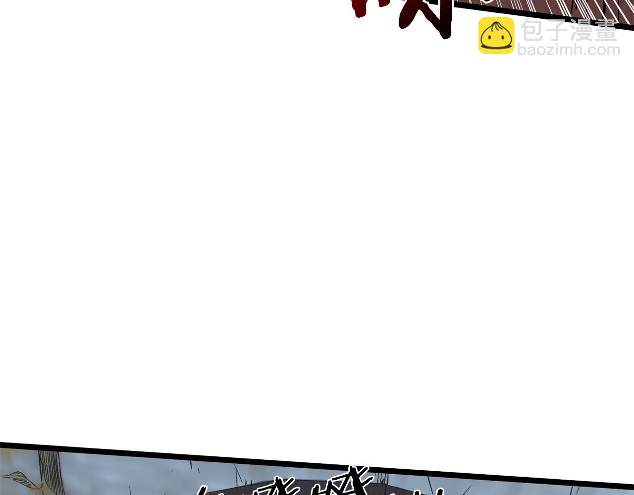 第82话 增援(1/5)-第82话