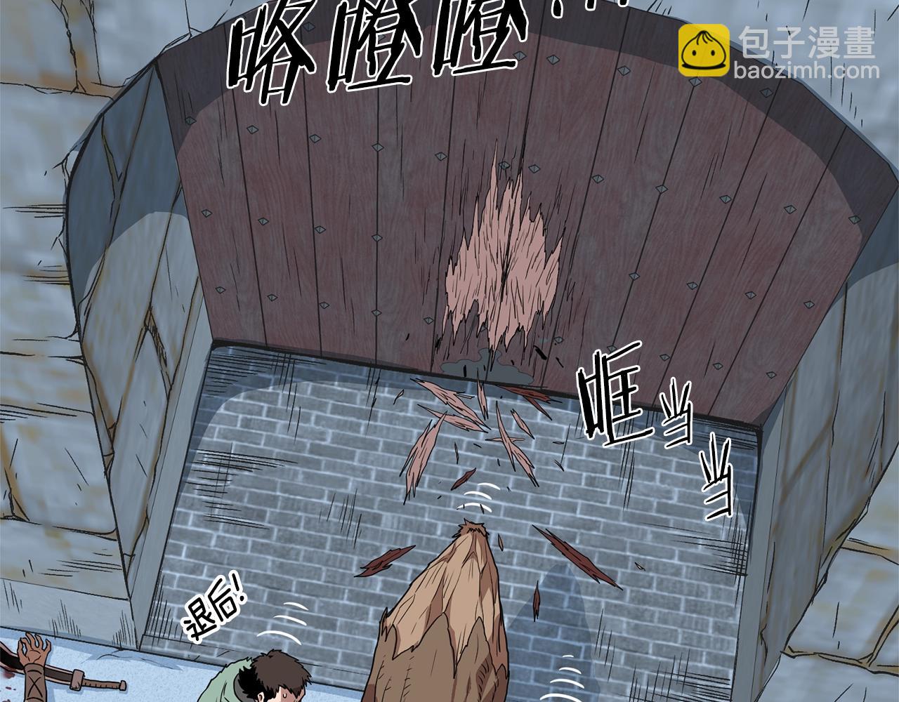 第82话 增援(1/5)-第82话