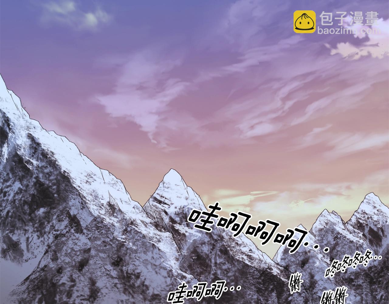 第82话 增援(1/5)-第82话