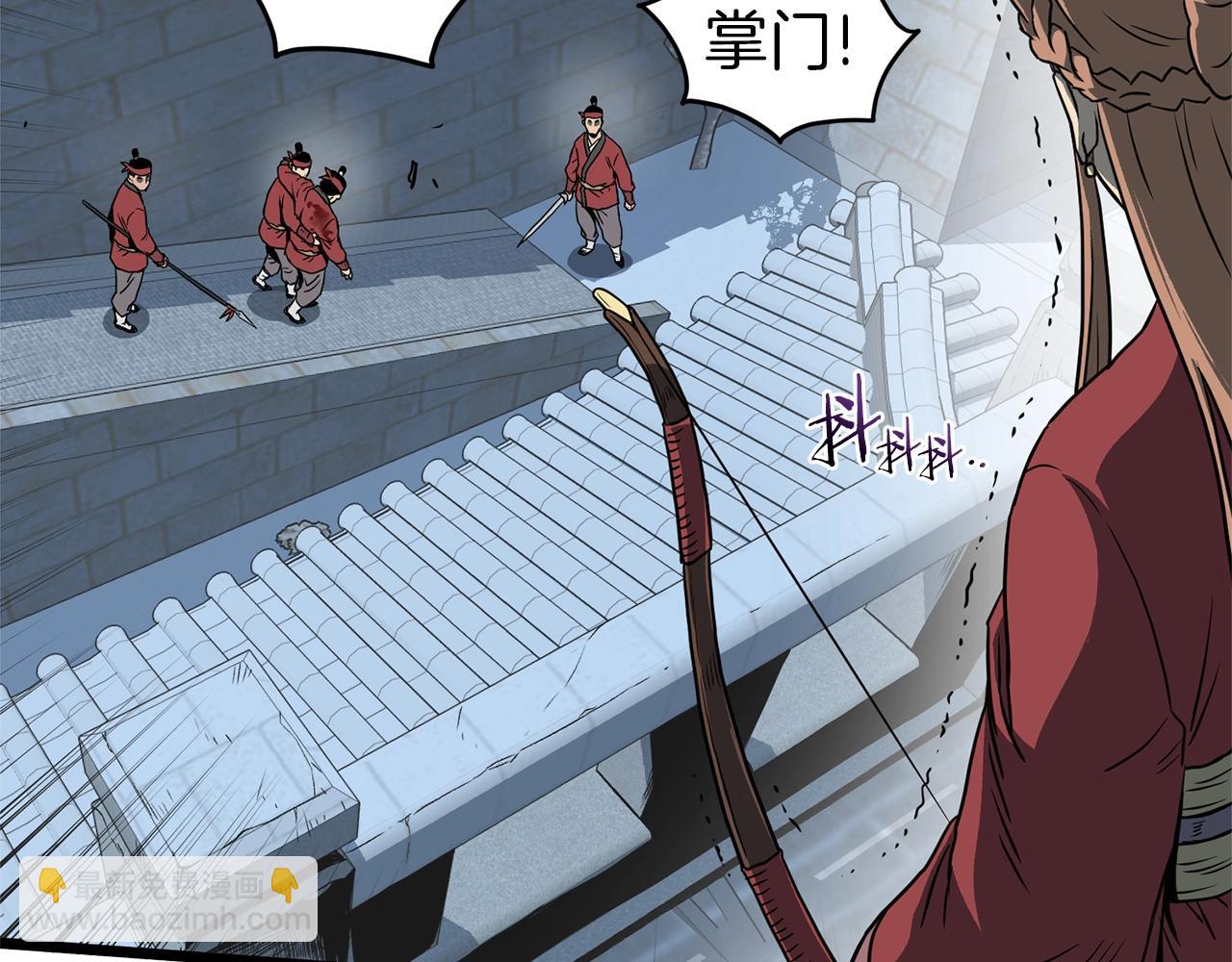 第82话 增援(1/5)-第82话