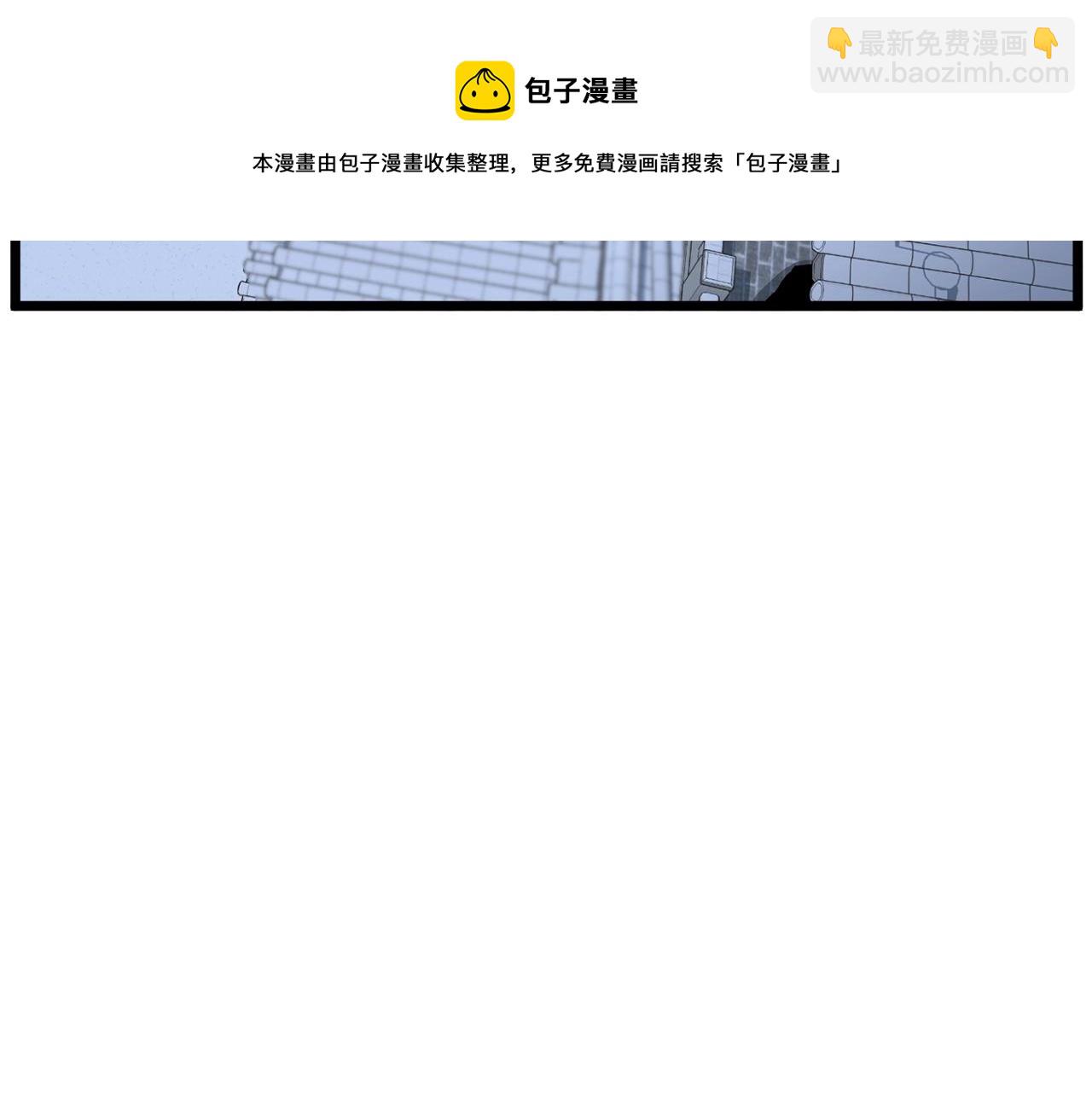 第82话 增援(1/5)-第82话