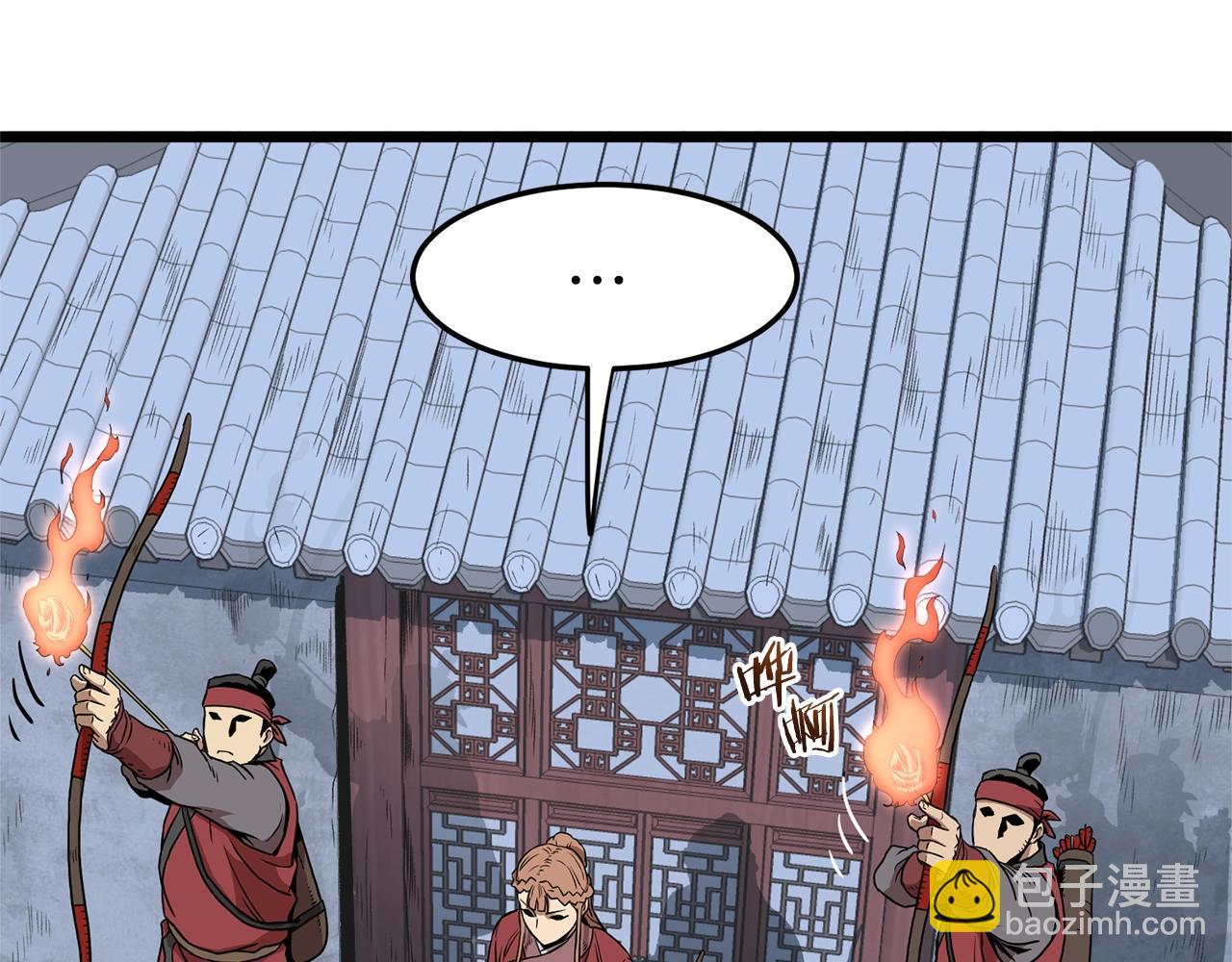 第82话 增援(1/5)-第82话