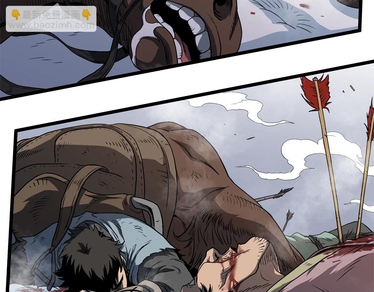 第82话 增援(1/5)-第82话