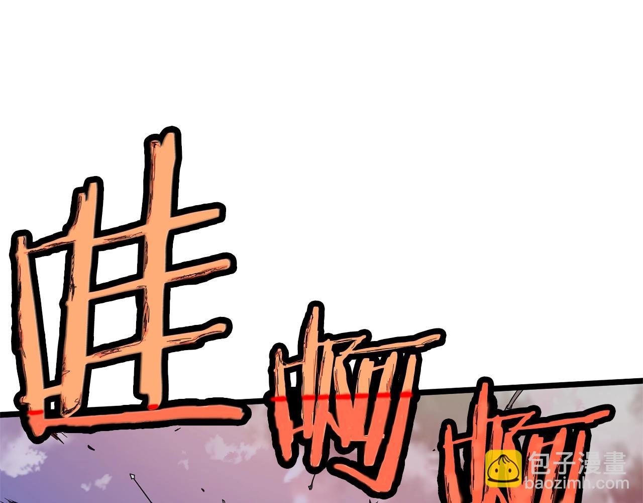 第82话 增援(1/5)-第82话