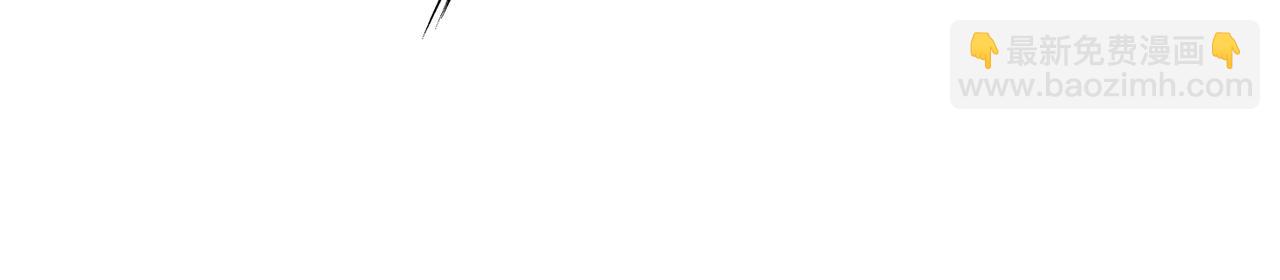 第84话 垃圾武林人(1/5)-第84话