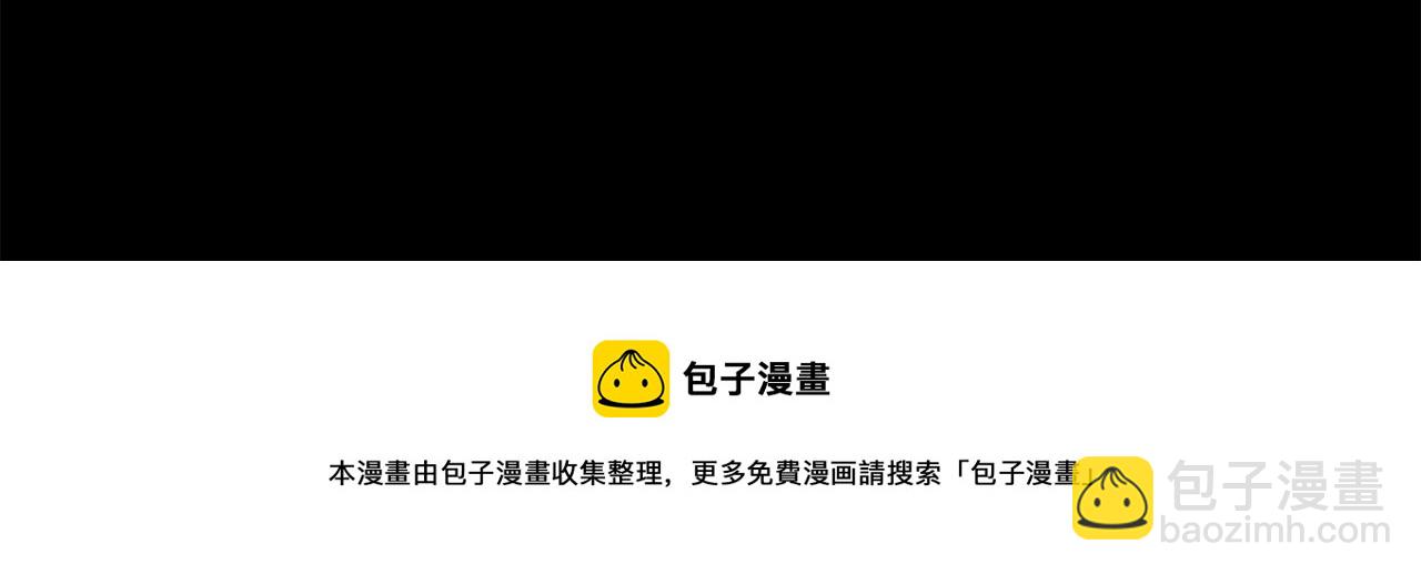 第84话 垃圾武林人(1/5)-第84话