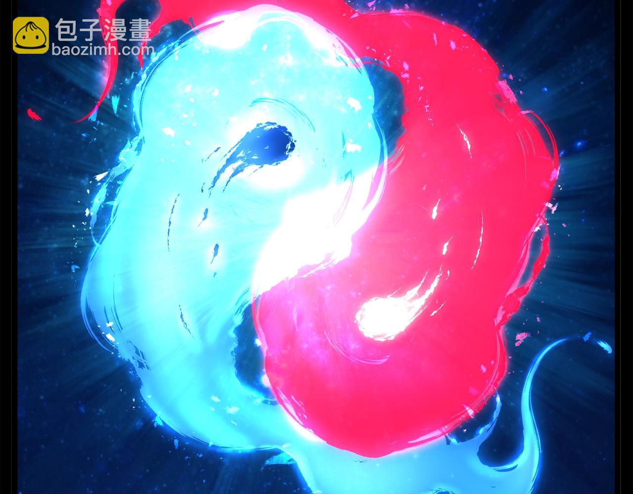 第84话 垃圾武林人(1/5)-第84话