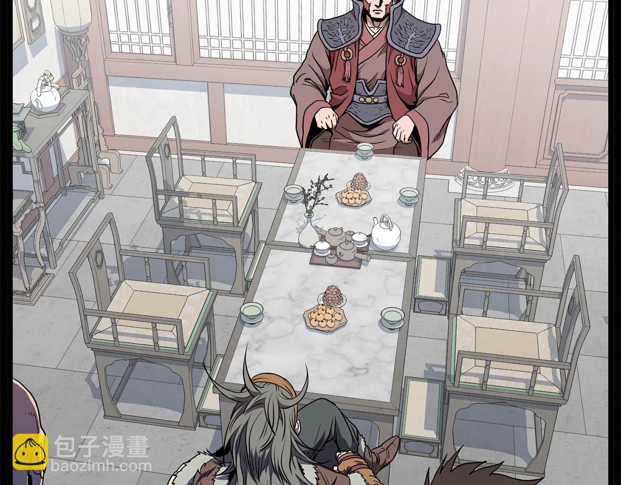 第84话 垃圾武林人(1/5)-第84话