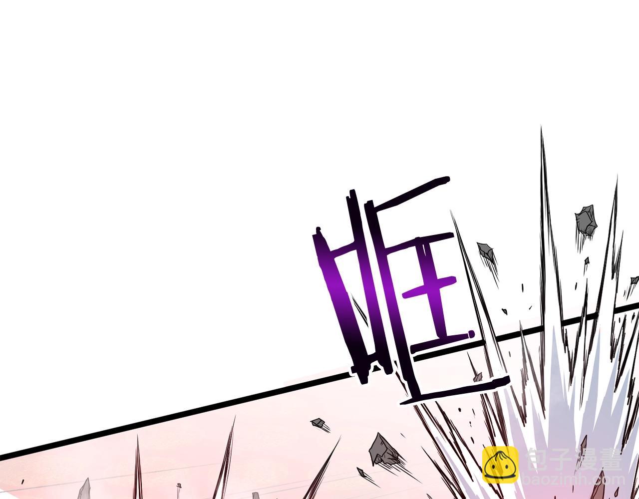 第86话 无名剑(1/6)-第86话