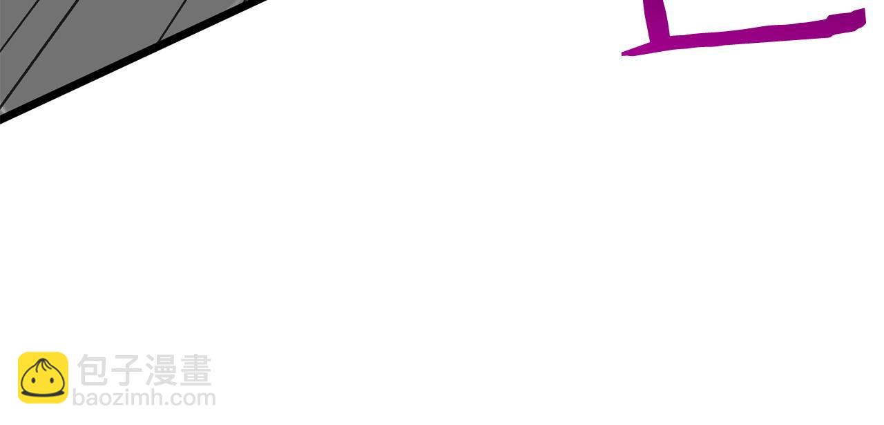 第86话 无名剑(1/6)-第86话