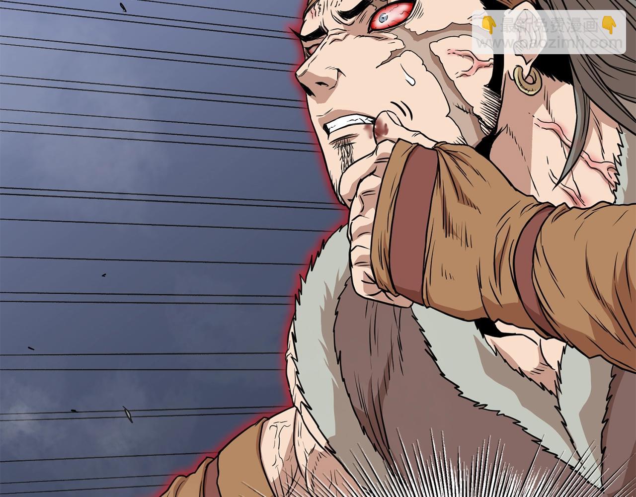 第86话 无名剑(1/6)-第86话