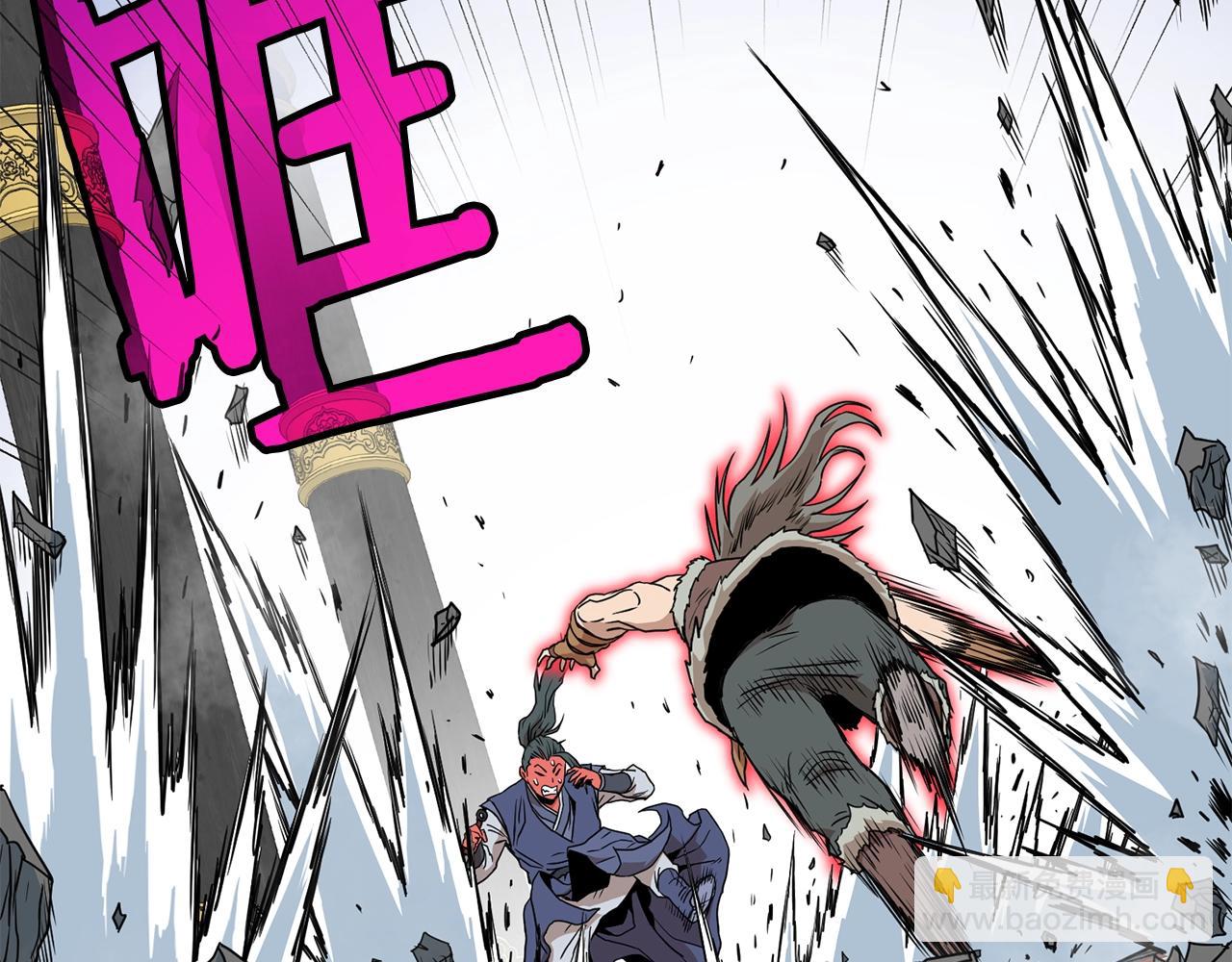 第86话 无名剑(1/6)-第86话