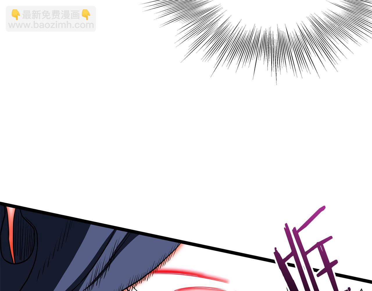 第86话 无名剑(1/6)-第86话