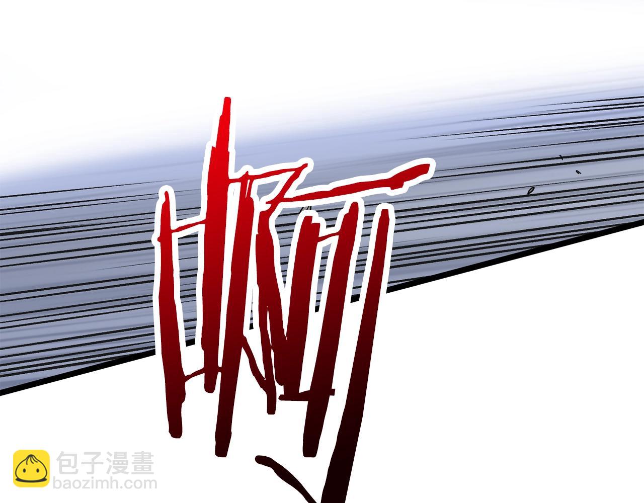 第86话 无名剑(1/6)-第86话