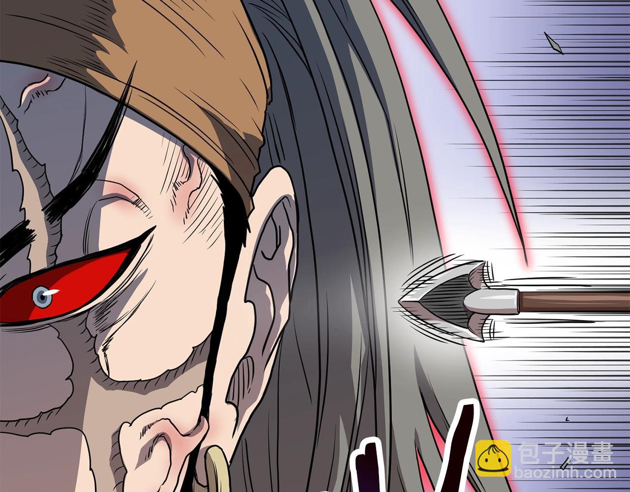 第86话 无名剑(1/6)-第86话