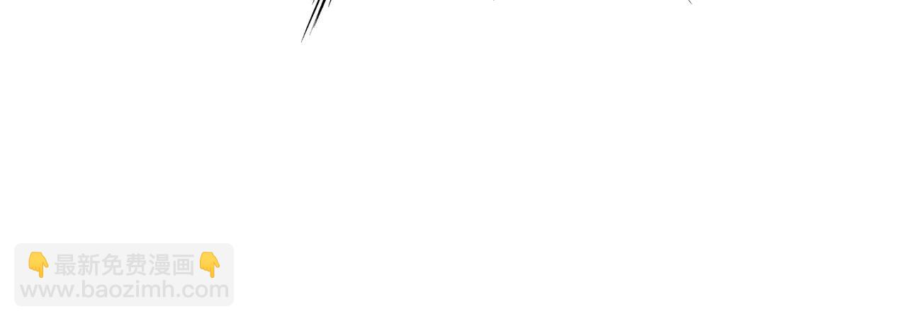 第86话 无名剑(1/6)-第86话