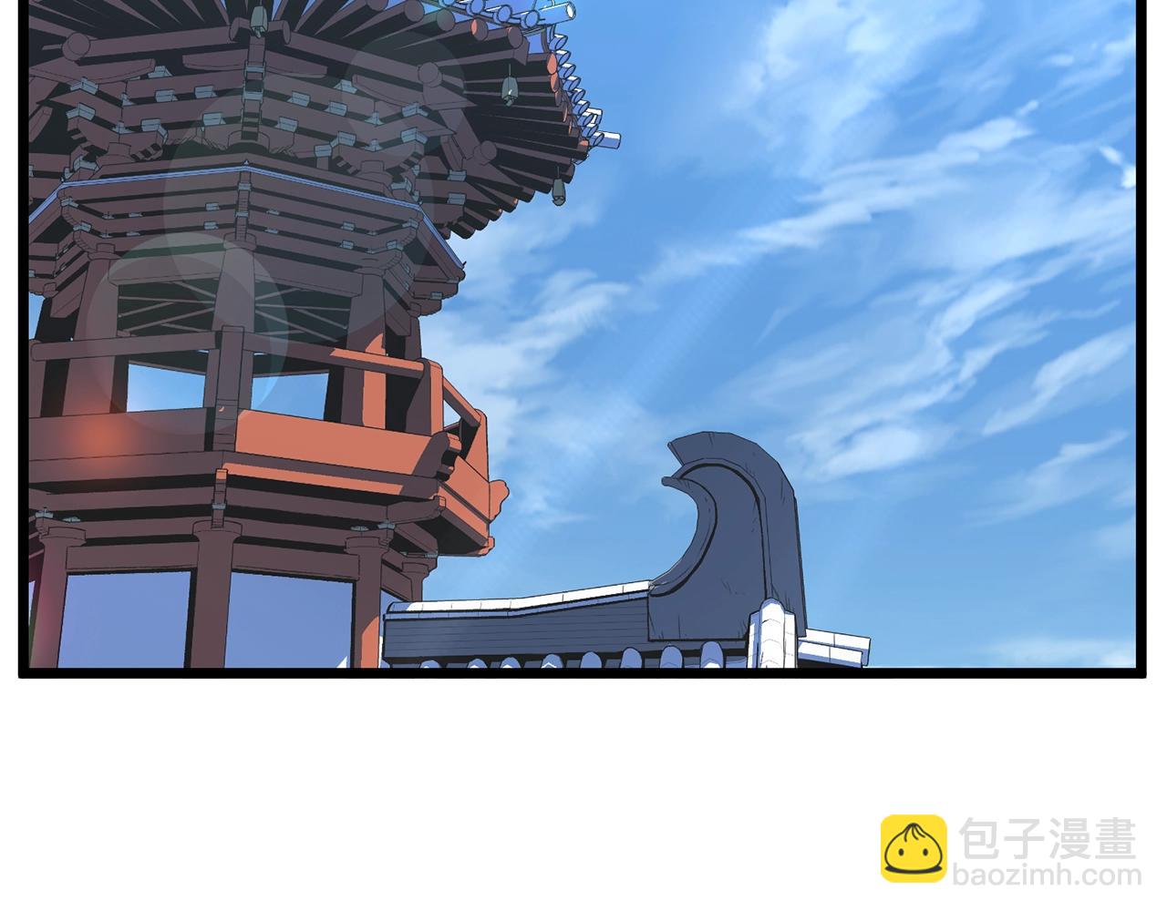 第88话 秘传绝技(1/5)-第88话