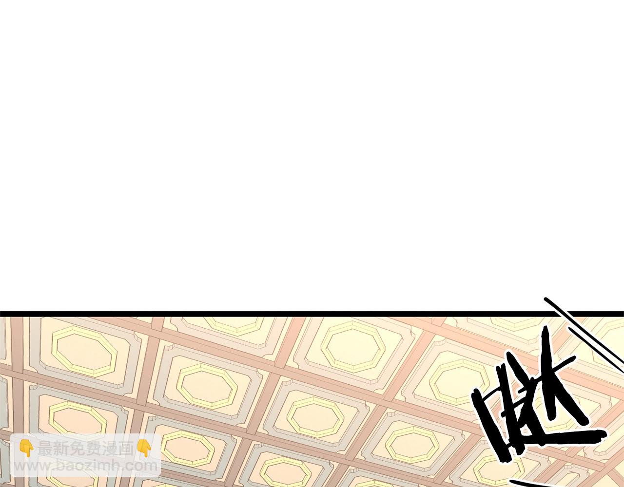 第88话 秘传绝技(1/5)-第88话