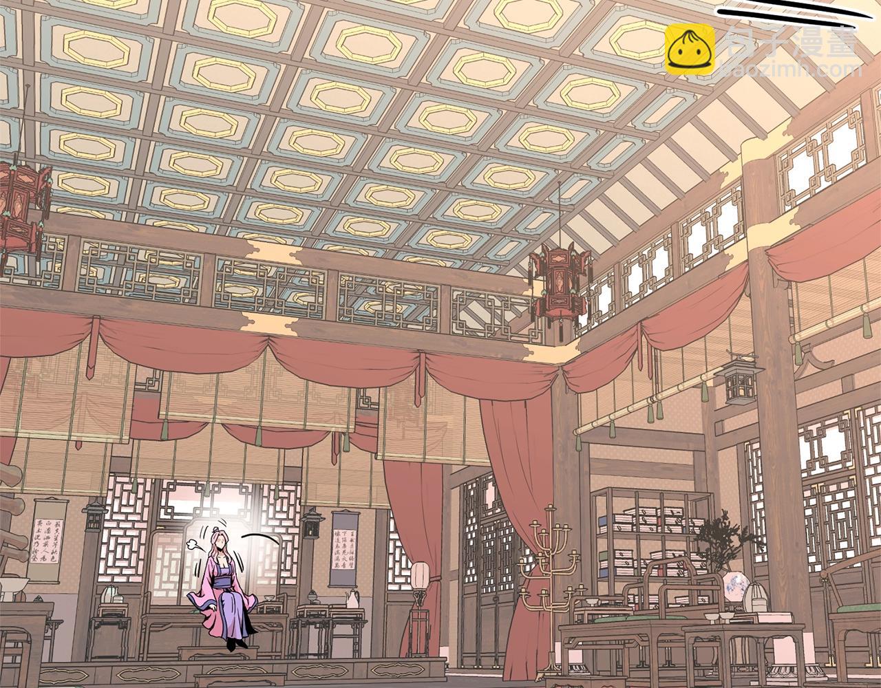 第88话 秘传绝技(1/5)-第88话