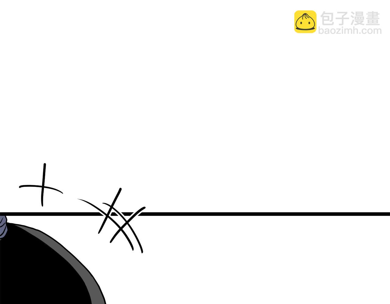 第88话 秘传绝技(1/5)-第88话