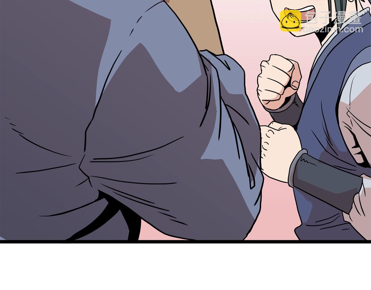 第88话 秘传绝技(1/5)-第88话