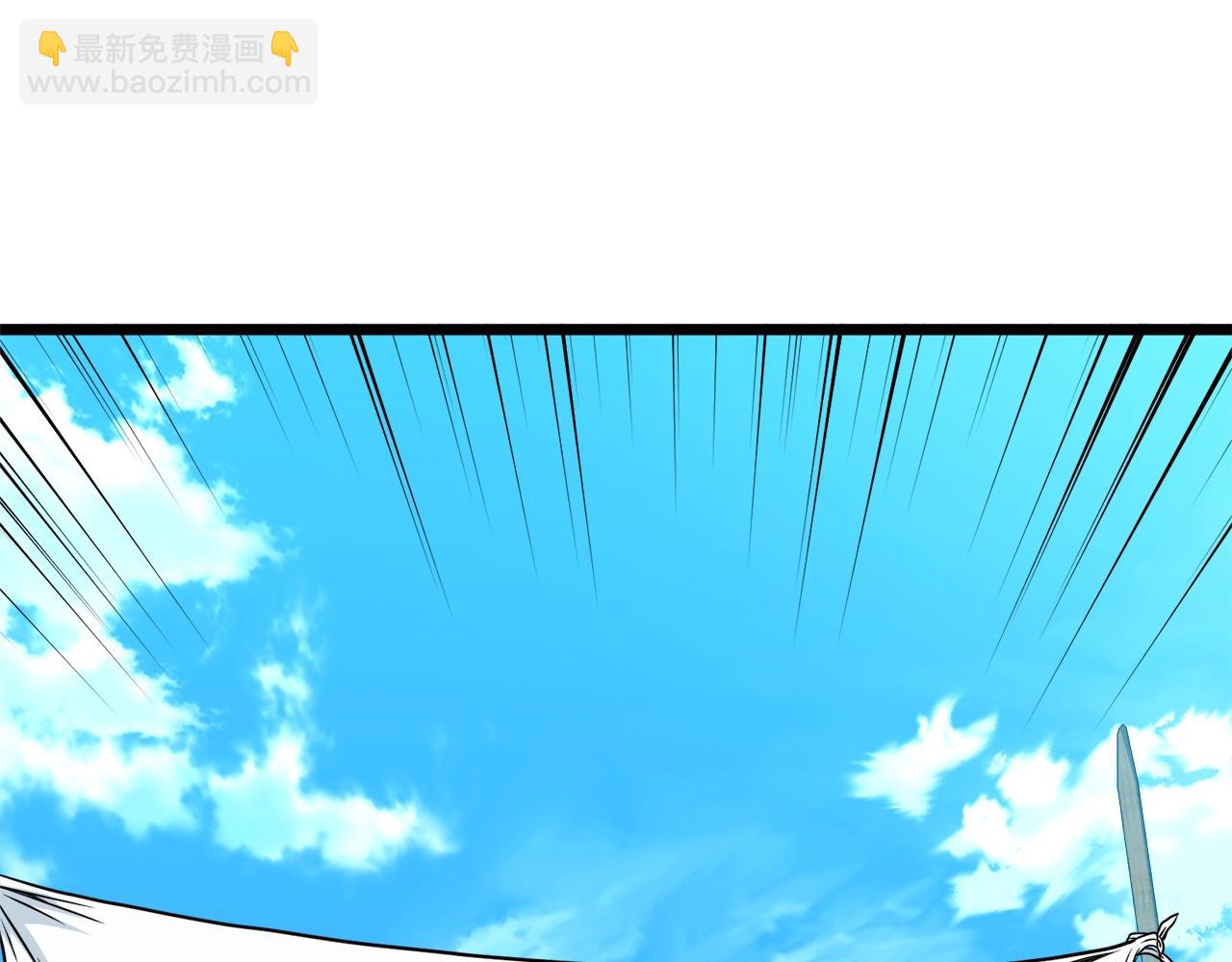 第90话 第三方势力(1/5)-第90话