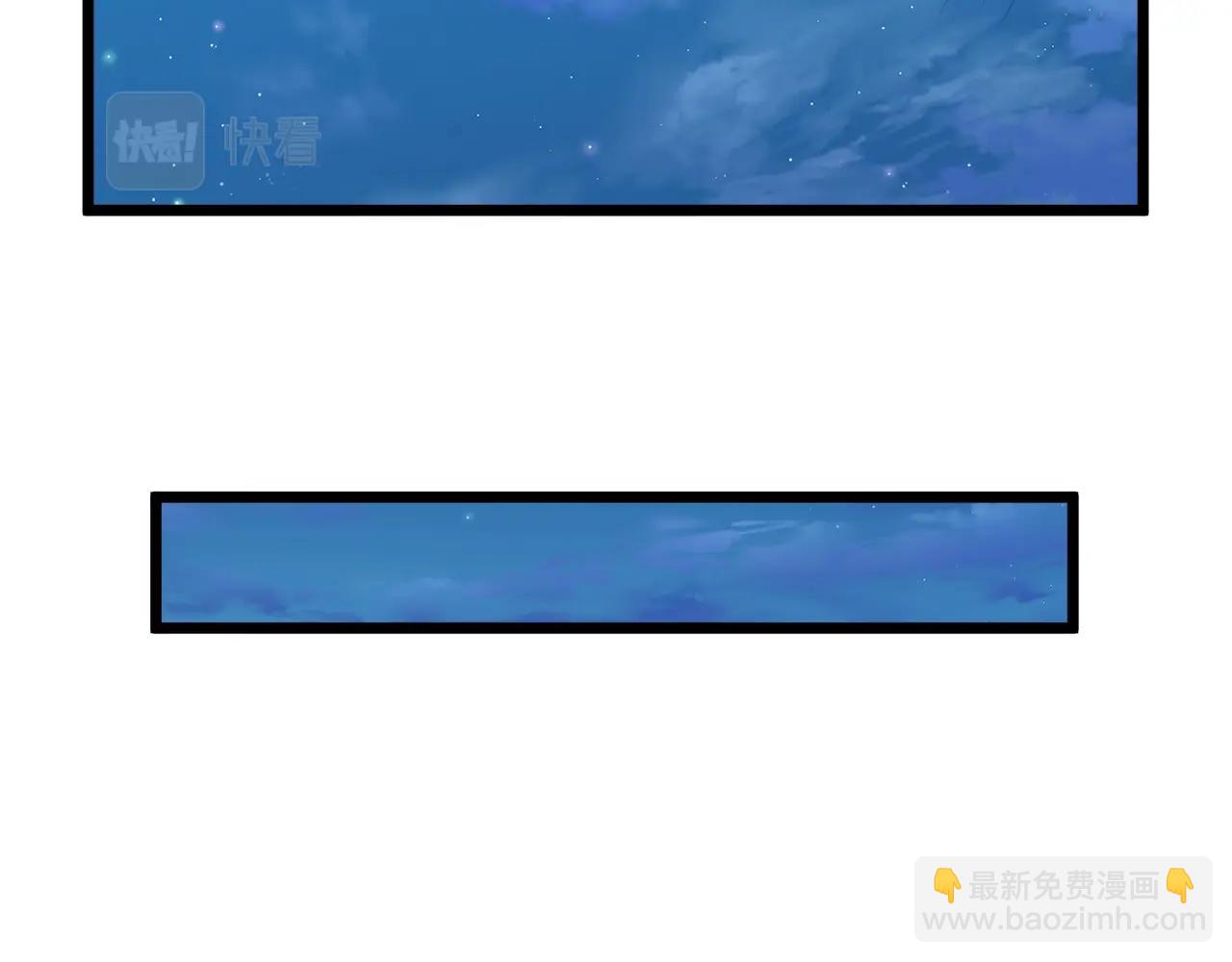 第90话 第三方势力(1/5)-第90话