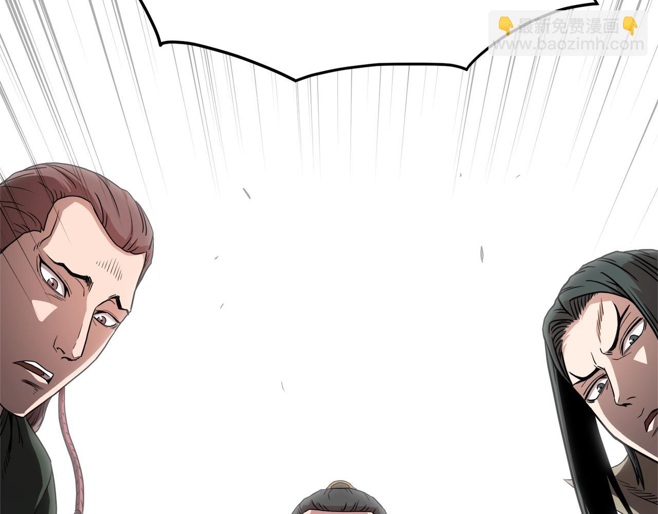 第90话 第三方势力(1/5)-第90话