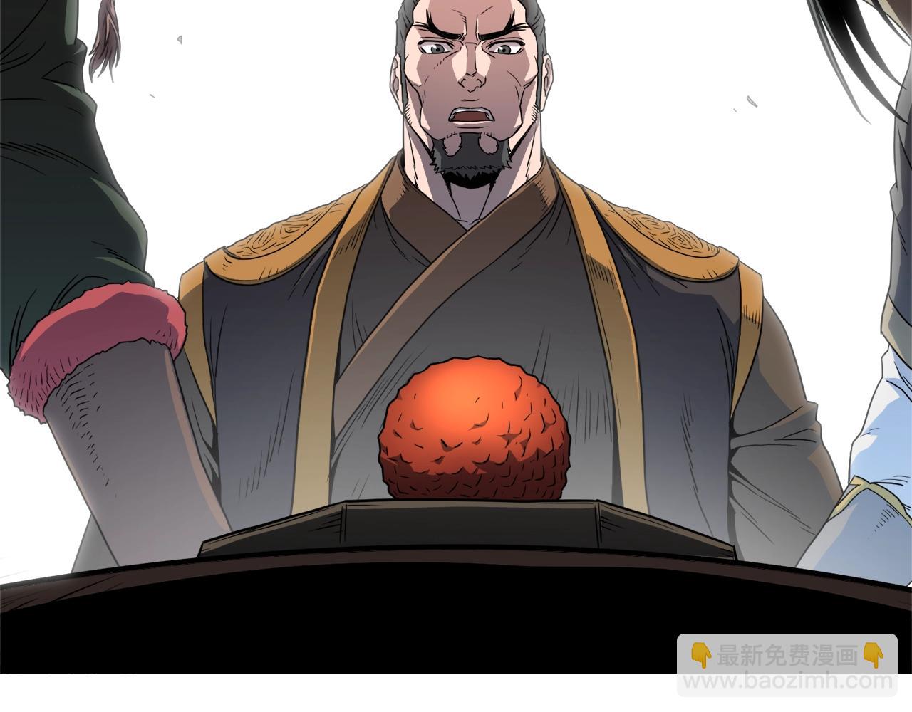 第90话 第三方势力(1/5)-第90话