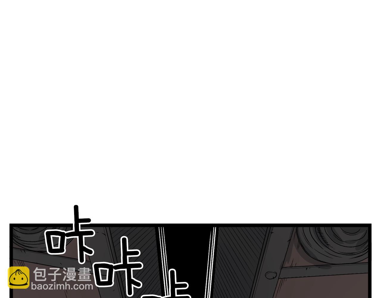 第10话 甘愿受罚(1/4)-第10话