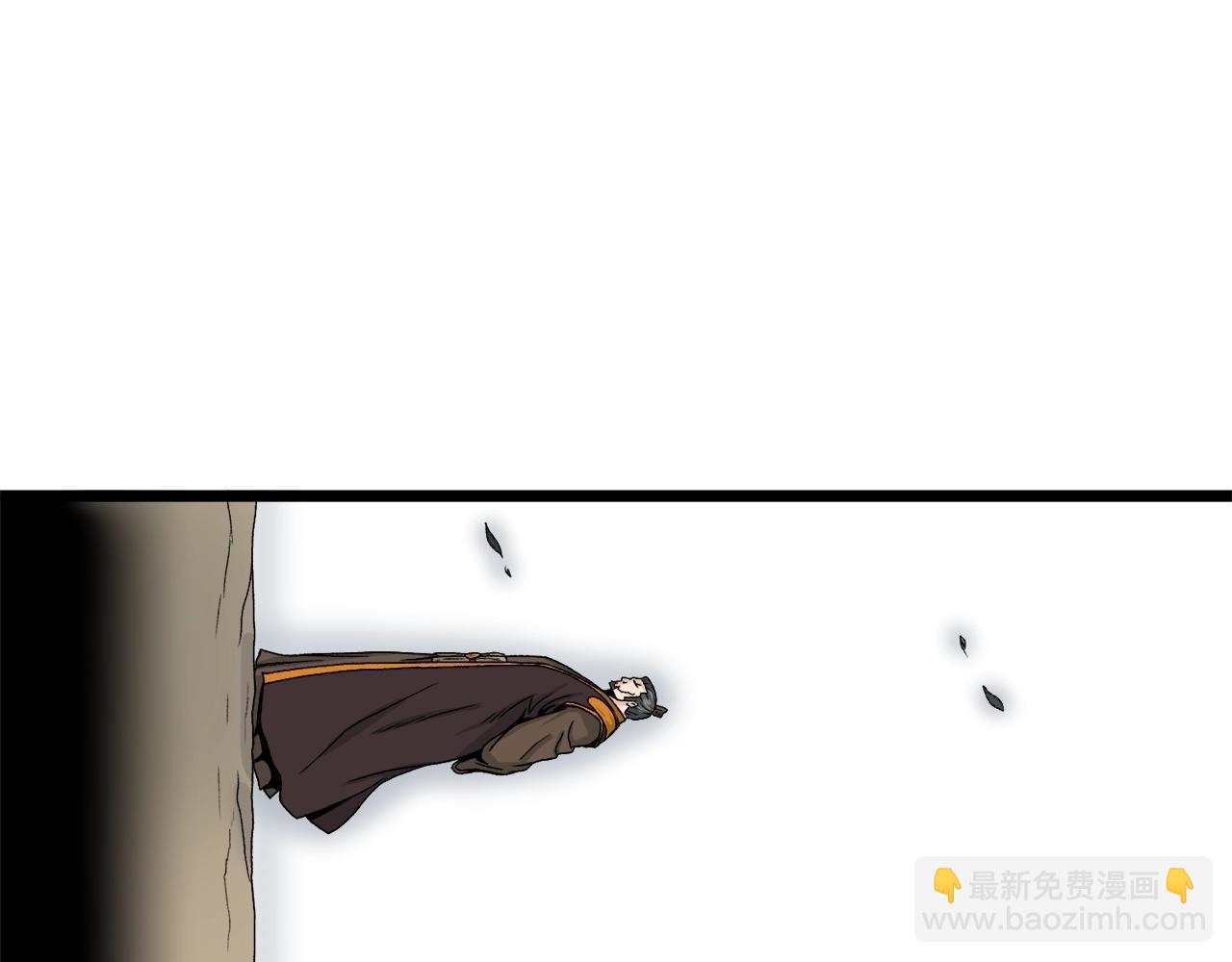 第10话 甘愿受罚(1/4)-第10话