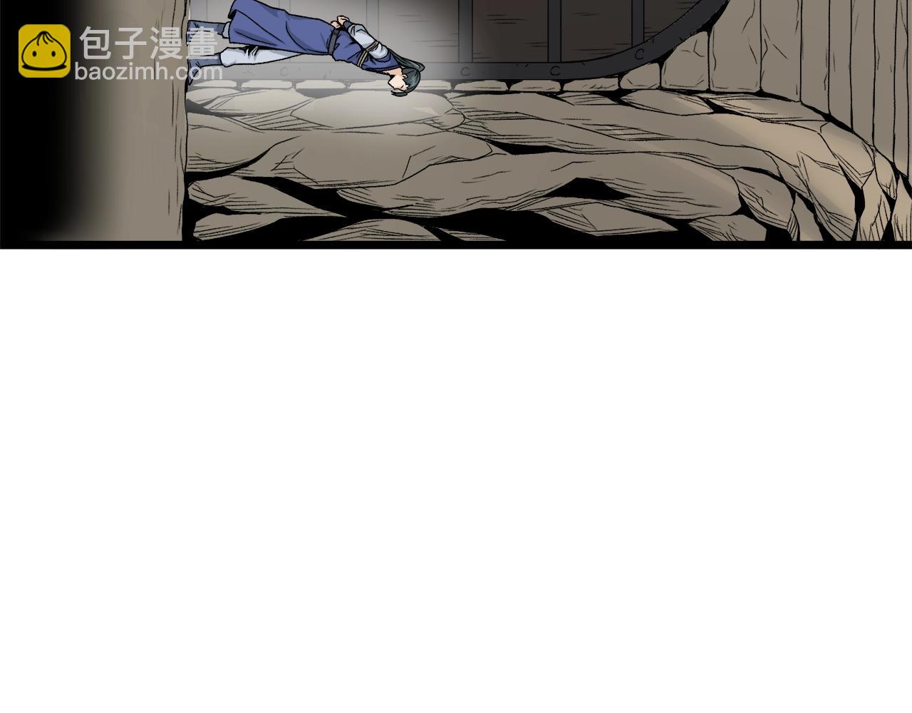 第10话 甘愿受罚(1/4)-第10话